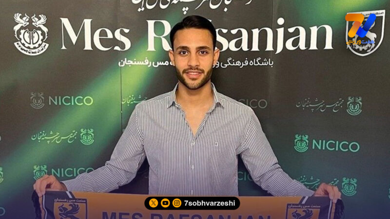 پارسا: ادامه لیگ منطقی نیست/ بازیکنان بعد از ۵ ماه باید دوباره تمرین کنند