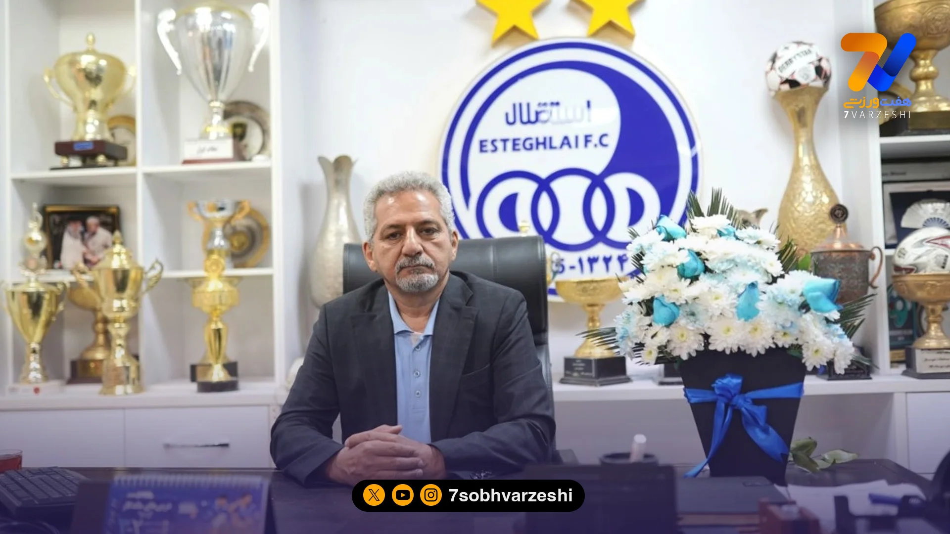 فریادشیران: تمام مجوزهای گذشته برای استفاده از برند استقلال باطل هستند - فوتبال