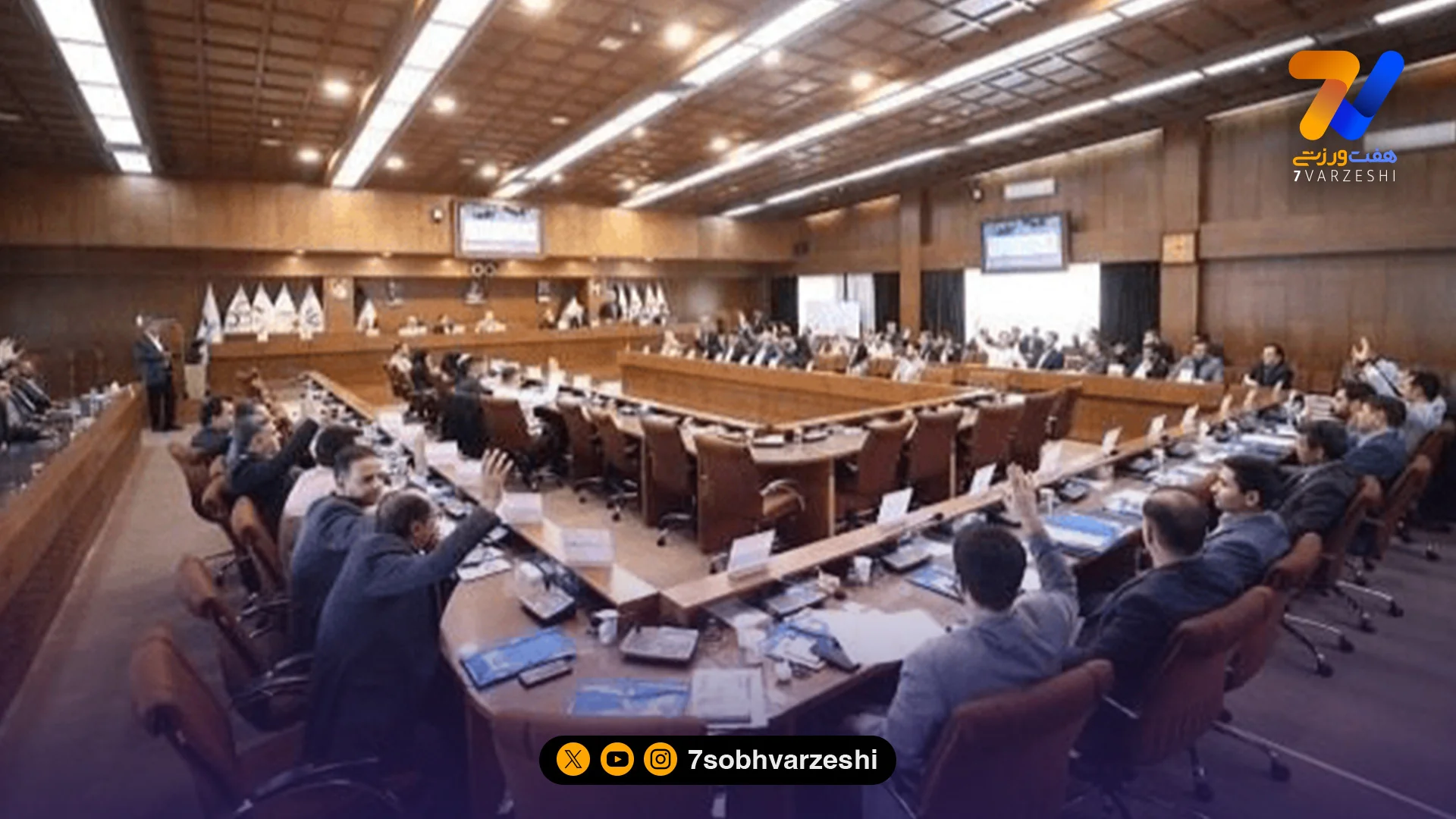 زمان برگزاری مجامع انتخاباتی ۴ فدراسیون ورزشی مشخص شد - سایر ورزش‌ها