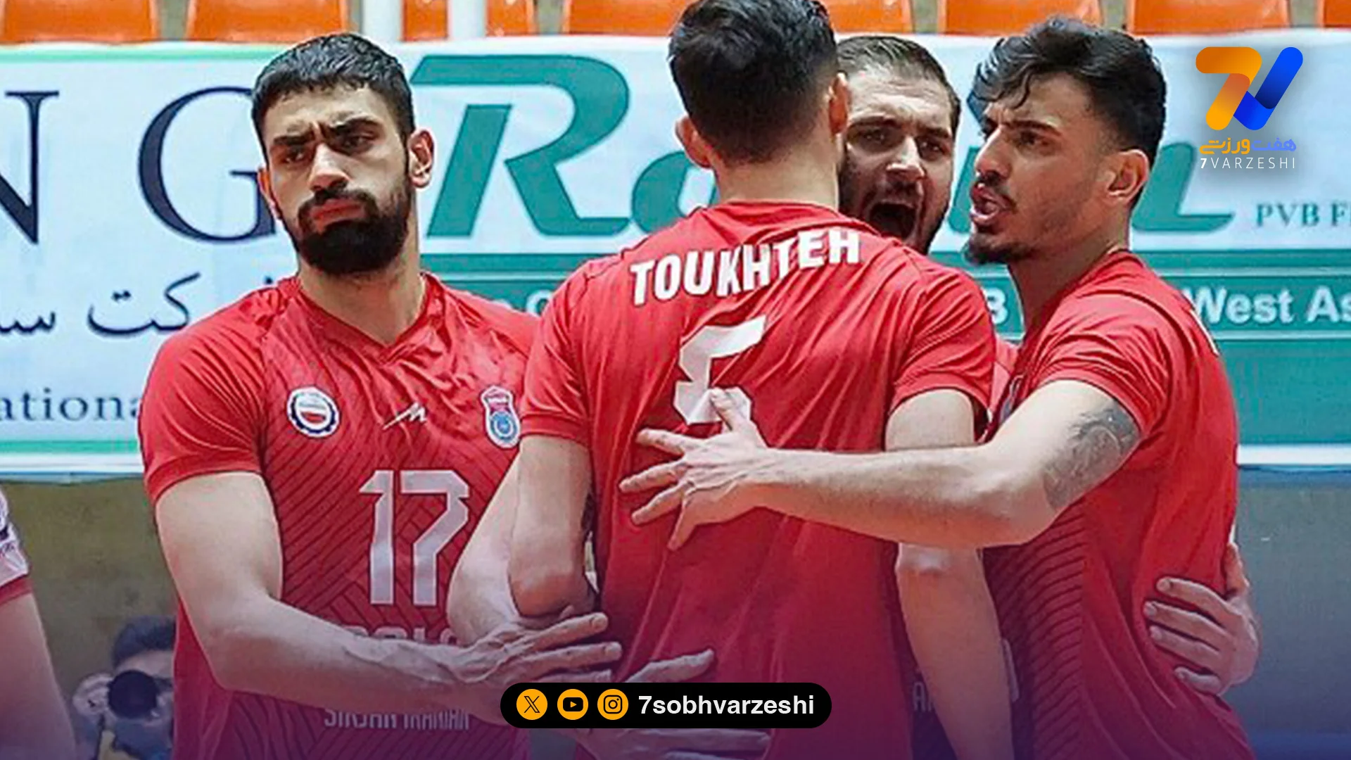 شریف‌پور: می‌خواهیم با قهرمانی در آسیا دل مردم ایران را شاد کنیم - سایر ورزش‌ها