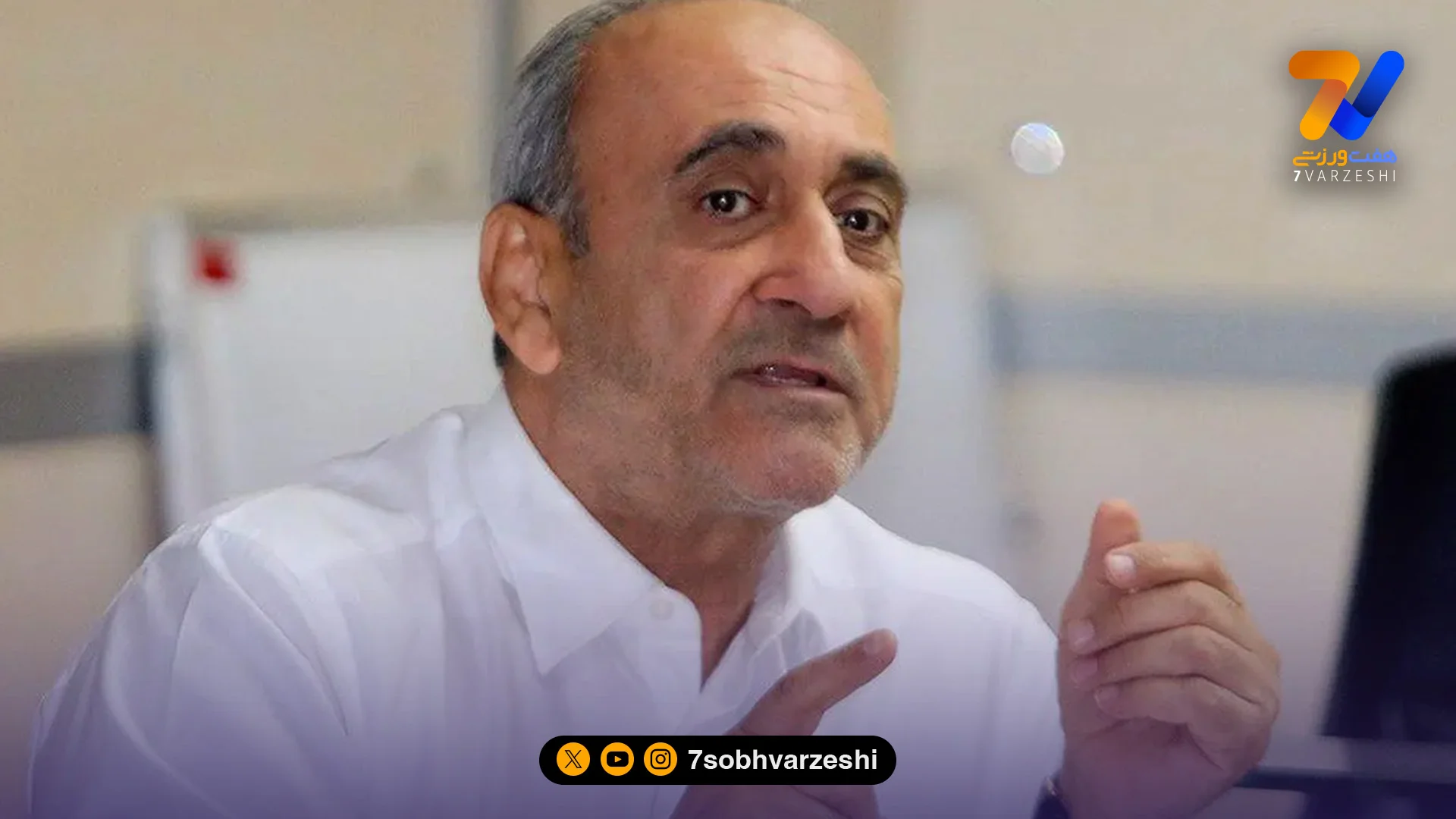 فولاد در آستانه دگرگونی مدیریتی - فوتبال