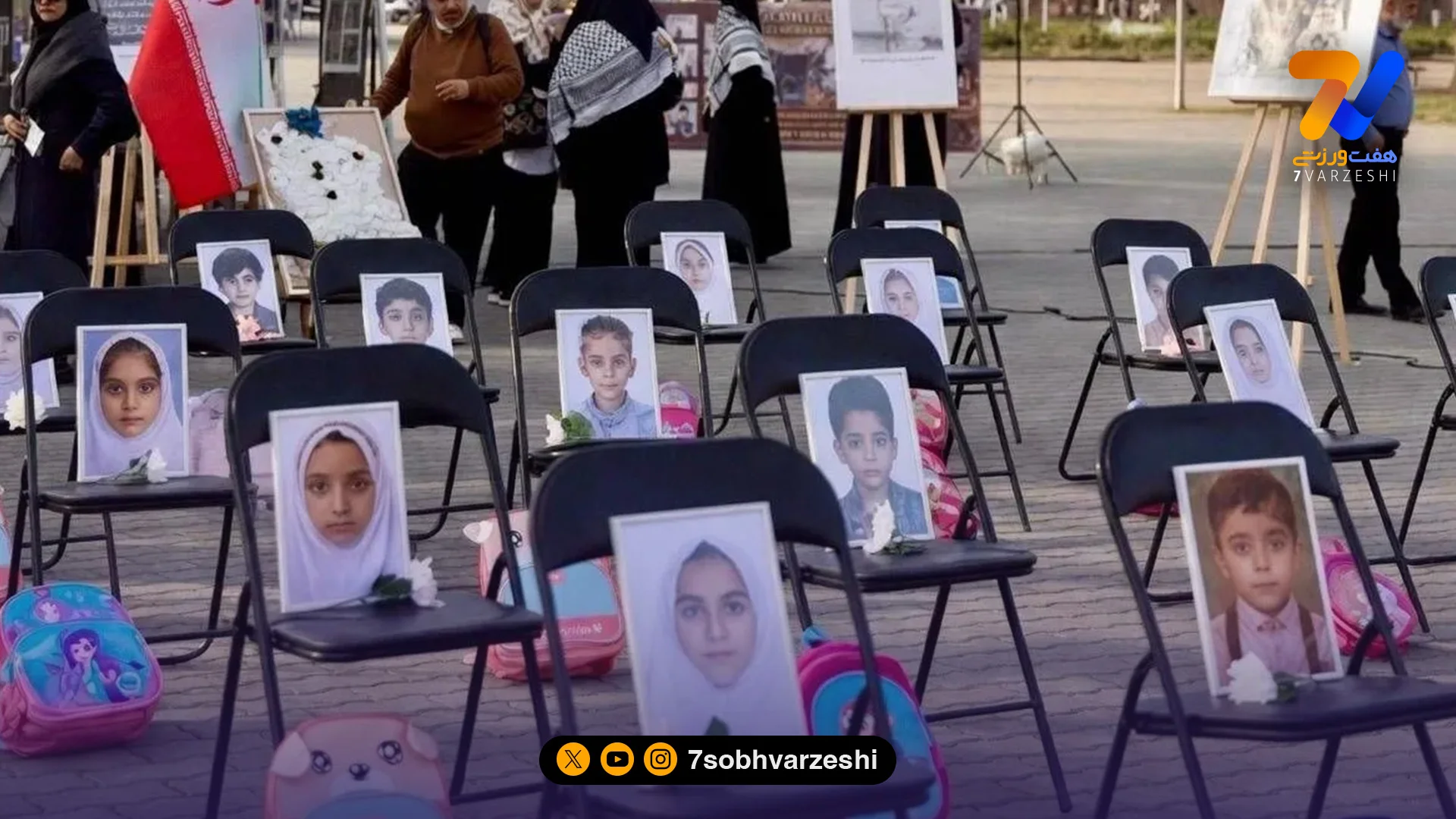 رونمایی از نام کاروان اعزامی؛ شهدای میناب در راه مسابقات جهانی - سایر ورزش‌ها