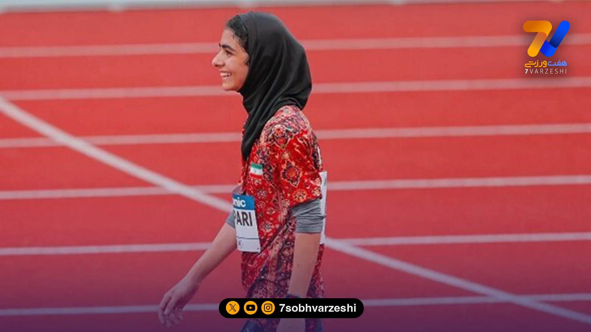 پنج دوومیدانی‌کار ایران، جهانی شدند - سایر ورزش‌ها