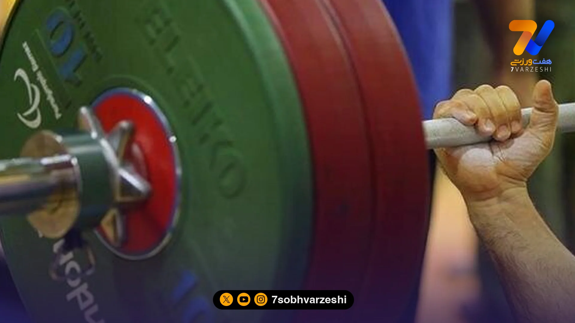قهرمان متهم به قتل، تسلیم پلیس شد - سایر ورزش‌ها