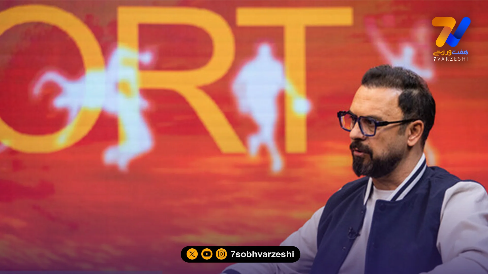 پاشازاده: ایری می تواند فیکس ایران در جام جهانی باشد - جام‌جهانی
