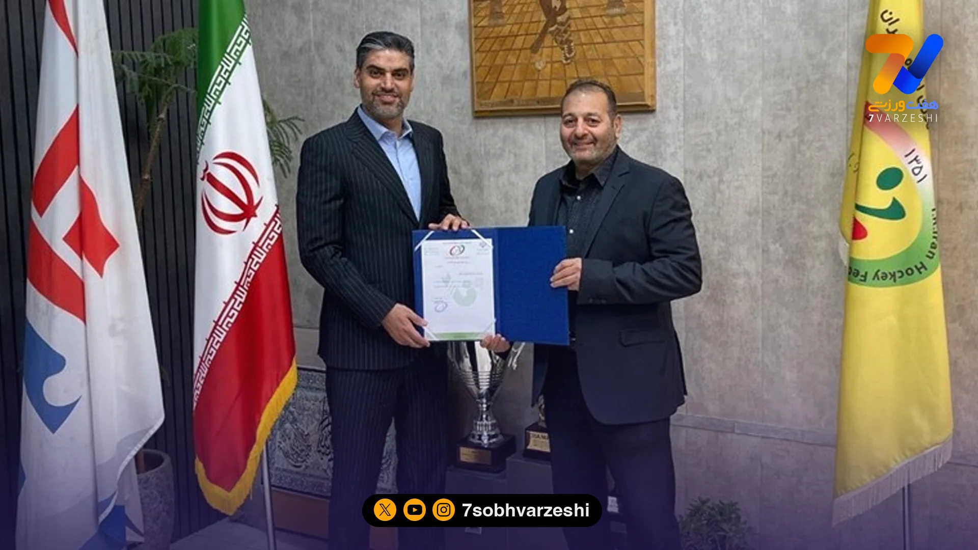 مدیرعامل پرسپولیس عضو هیات مدیره فدراسیون شد - سایر ورزش‌ها