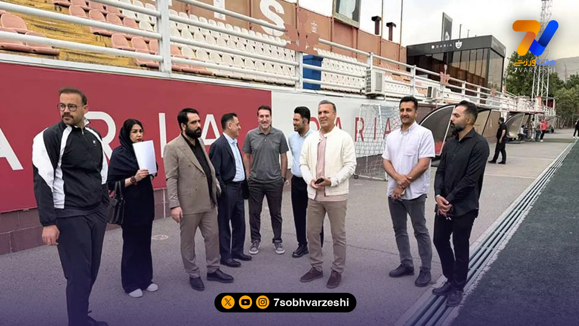 بازدید هیات مدیره پرسپولیس از درفشی‌فر - فوتبال