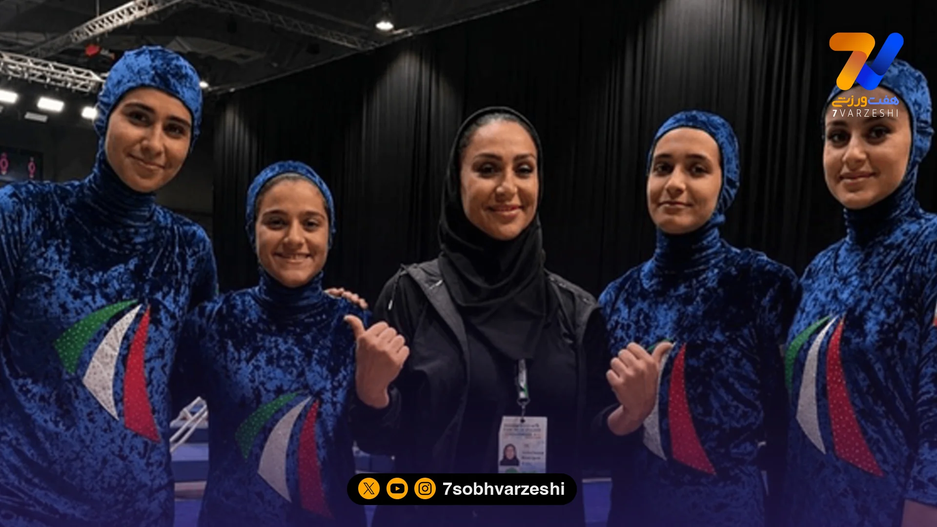 تاریخ‌سازی بانوان ایران در آسیا - سایر ورزش‌ها