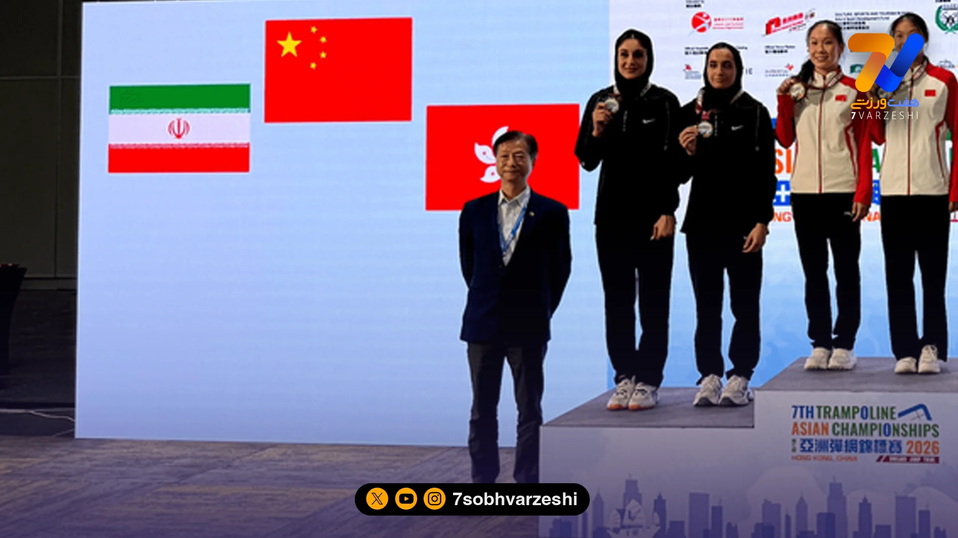 تاریخ‌سازی دختران ژیمناست ایران در آسیا - سایر ورزش‌ها