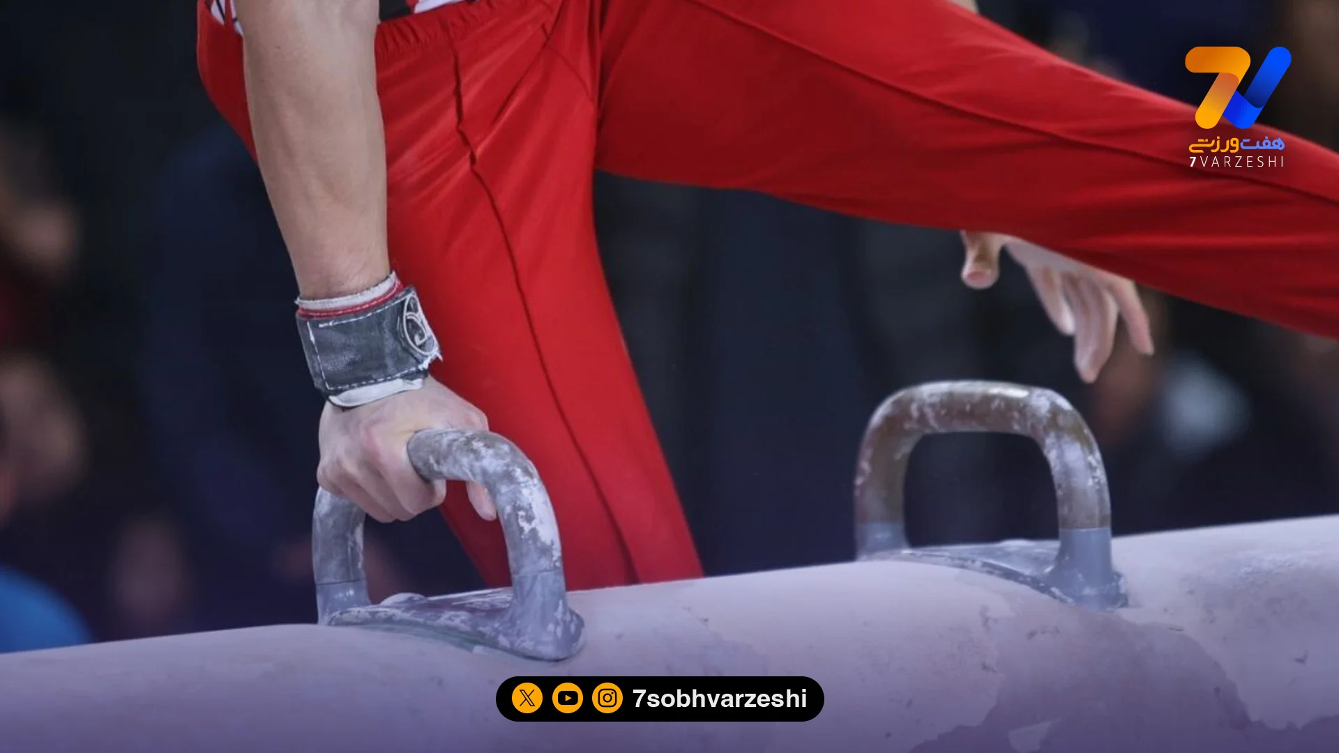 بلاتکلیفی ادامه‌دار در فدراسیون ژیمناستیک - سایر ورزش‌ها