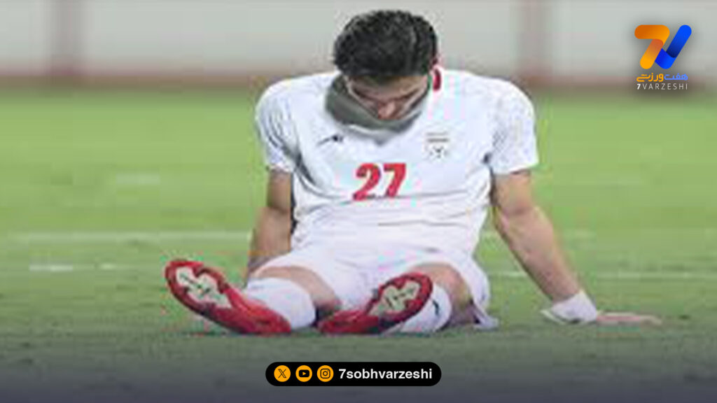 تیم ملی یک نیمه 10 نفره بازی کرد!