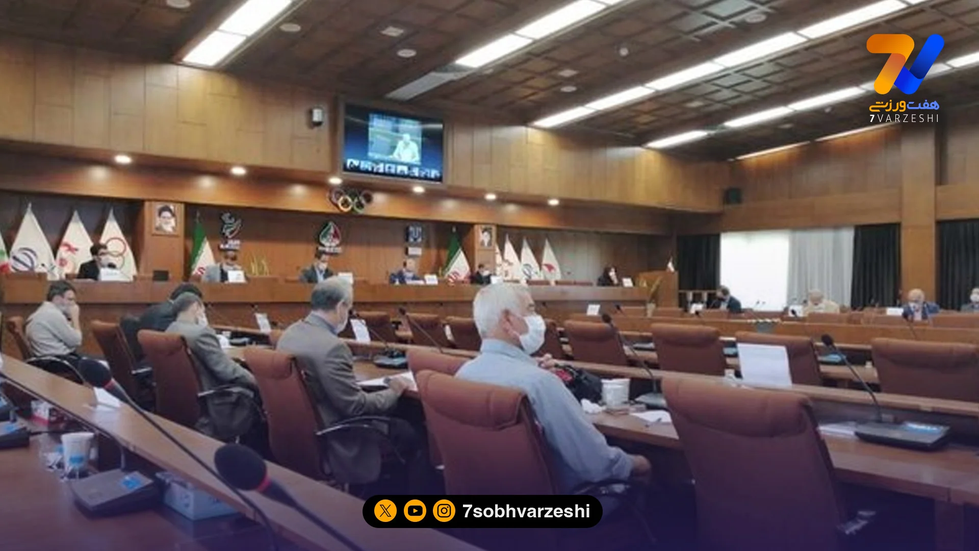 زمان انتخابات‌ فدراسیون کوهنوردی اعلام شد - سایر ورزش‌ها