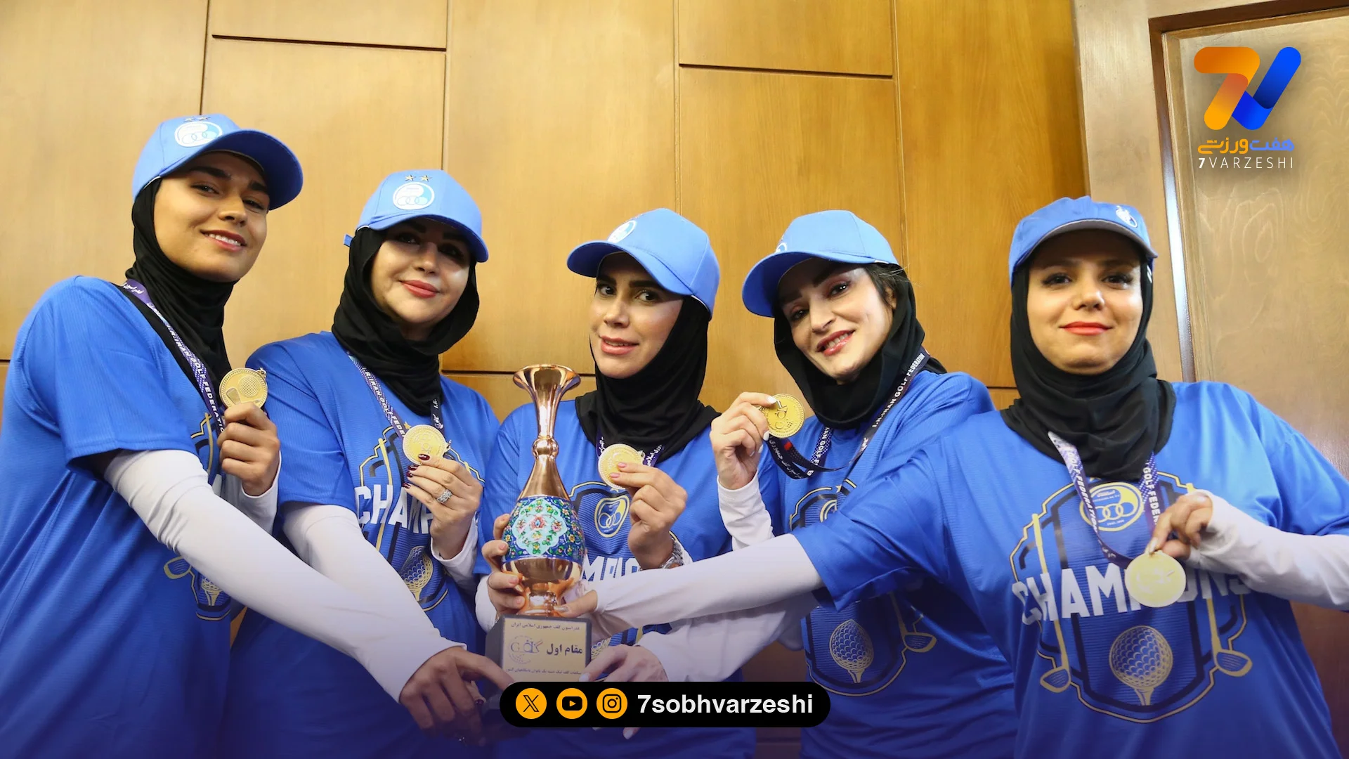جام قهرمانی به گلف‌بازان استقلال رسید - سایر ورزش‌ها
