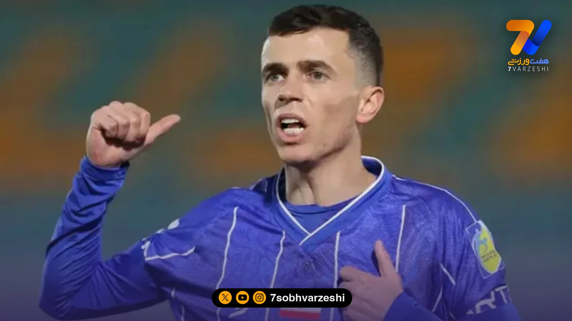 ترفند جالب آسانی برای وصول پولش از استقلال - فوتبال