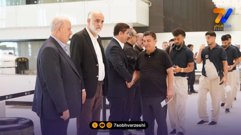 تیم ملی برای دومین بار عازم لس آنجلس شد
