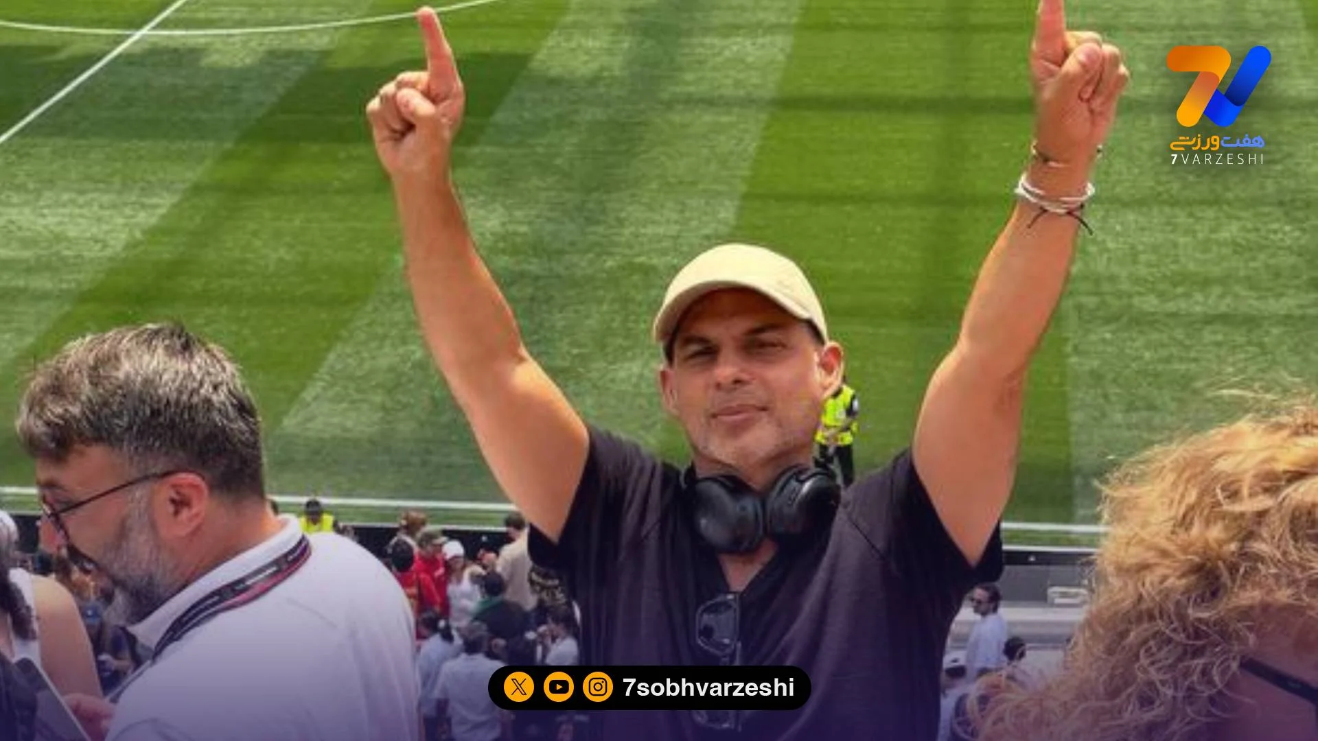 پیمان معادی