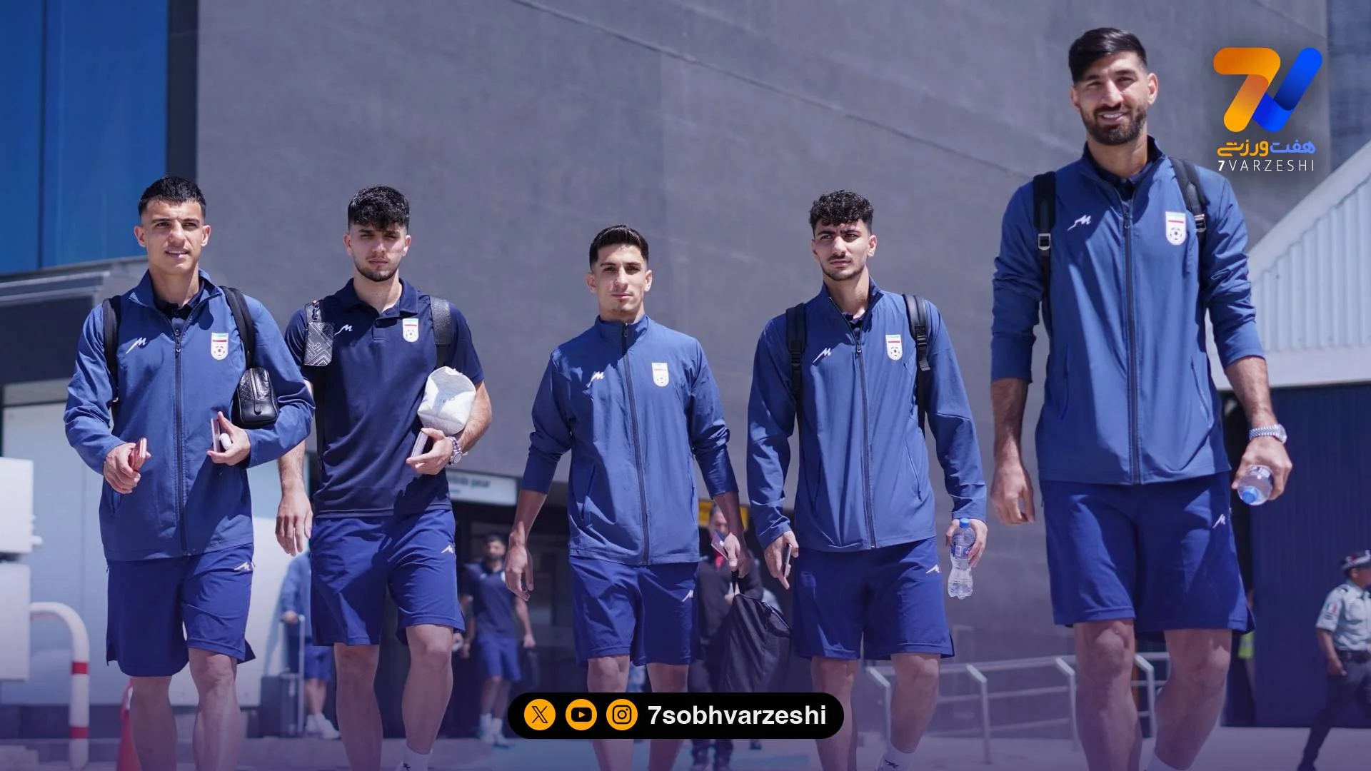 تیم ملی بدون مشکل وارد سیاتل شد - جام‌جهانی