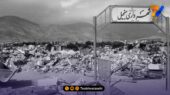 دژاووی ترسناک تاریخ؛ باز هم تقارن شوم بازی برزیل – اسکاتلند با زلزله‌ای سهمگین!