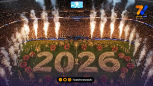 تمرین مراسم افتتاحیه جام جهانی 2026 در استادیوم آزتکا مکزیک - جام‌جهانی