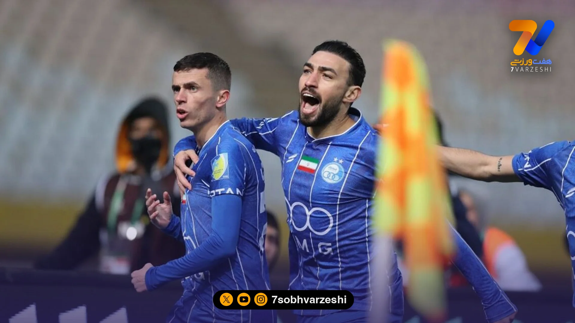 منیر الحدادی - یاسر آسانی