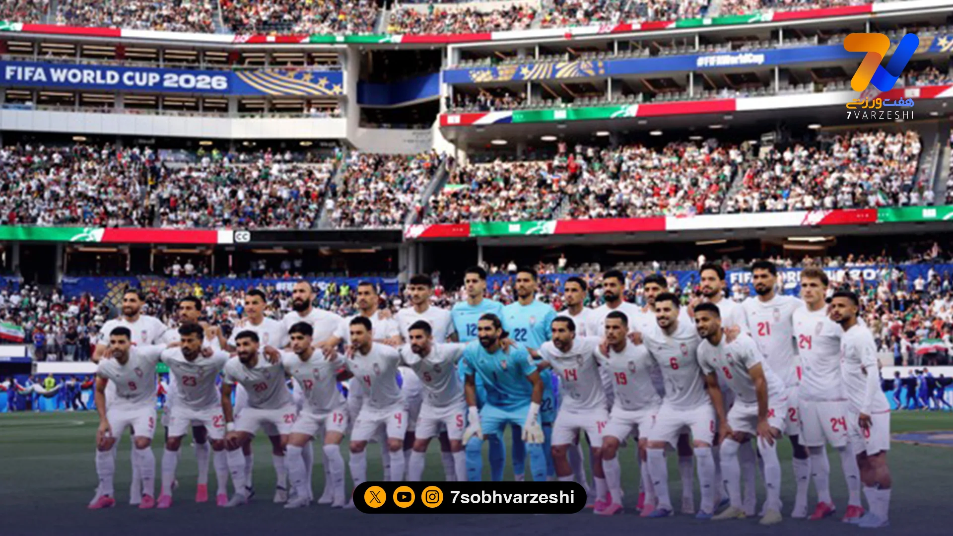 جام جهانی در اتاق آنالیز هفت ورزشی؛ انتقال، پاشنه آشیل تیم ملی - جام‌جهانی