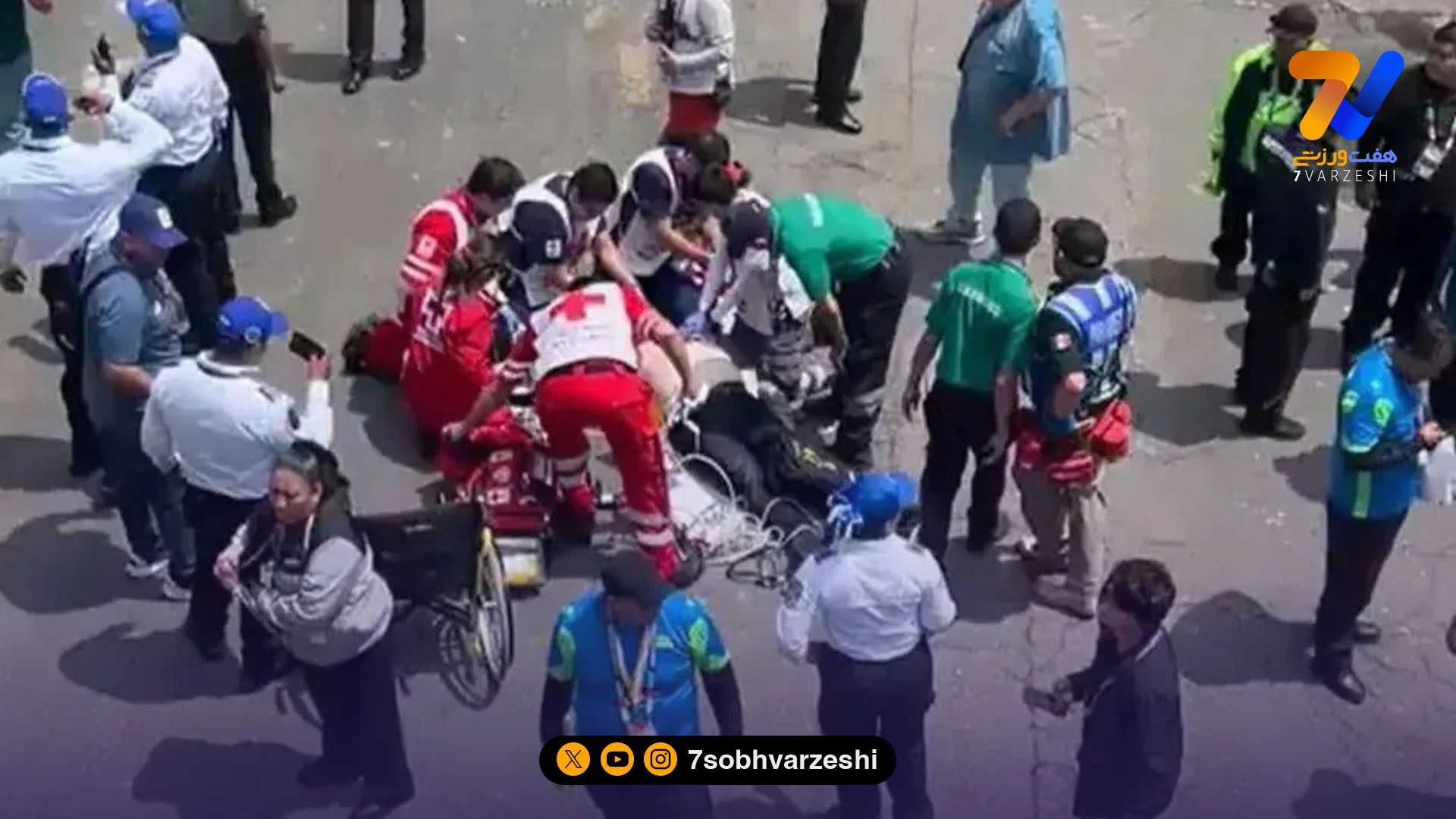 مرگ هوادار