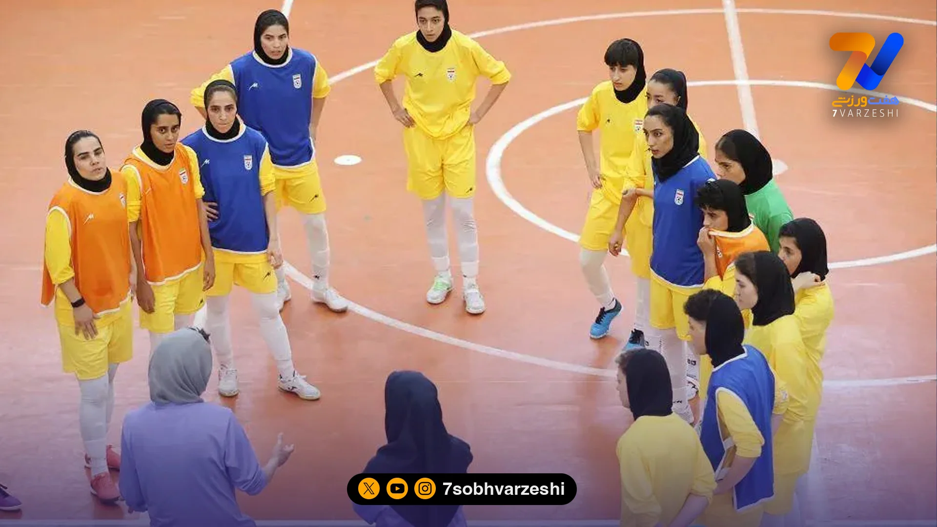 تیم ملی فوتسال زنان