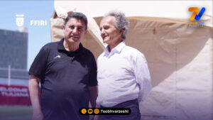 شهرداد روحانی - امیر قلعه نویی