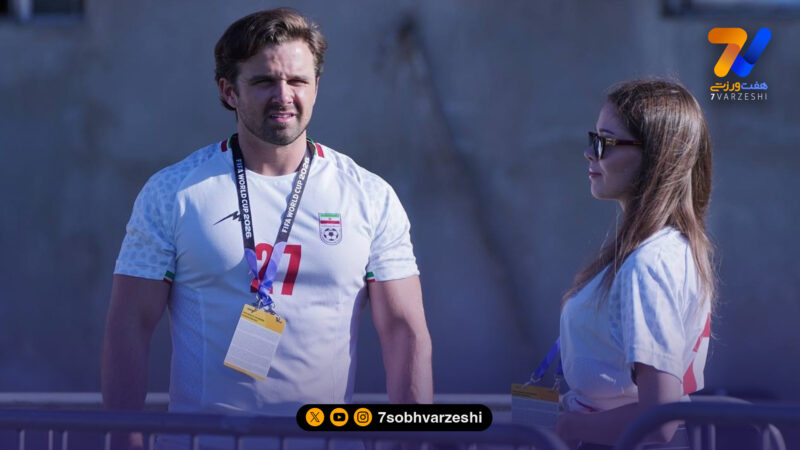 اینفلوئنسر آمریکایی حامی محور مقاومت در تمرین امیر قلعه‌نویی!