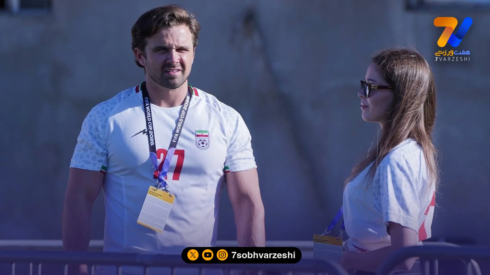 جکسون هینکل