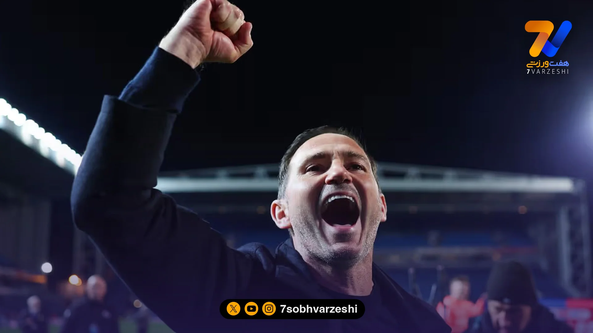 فرانک لمپارد