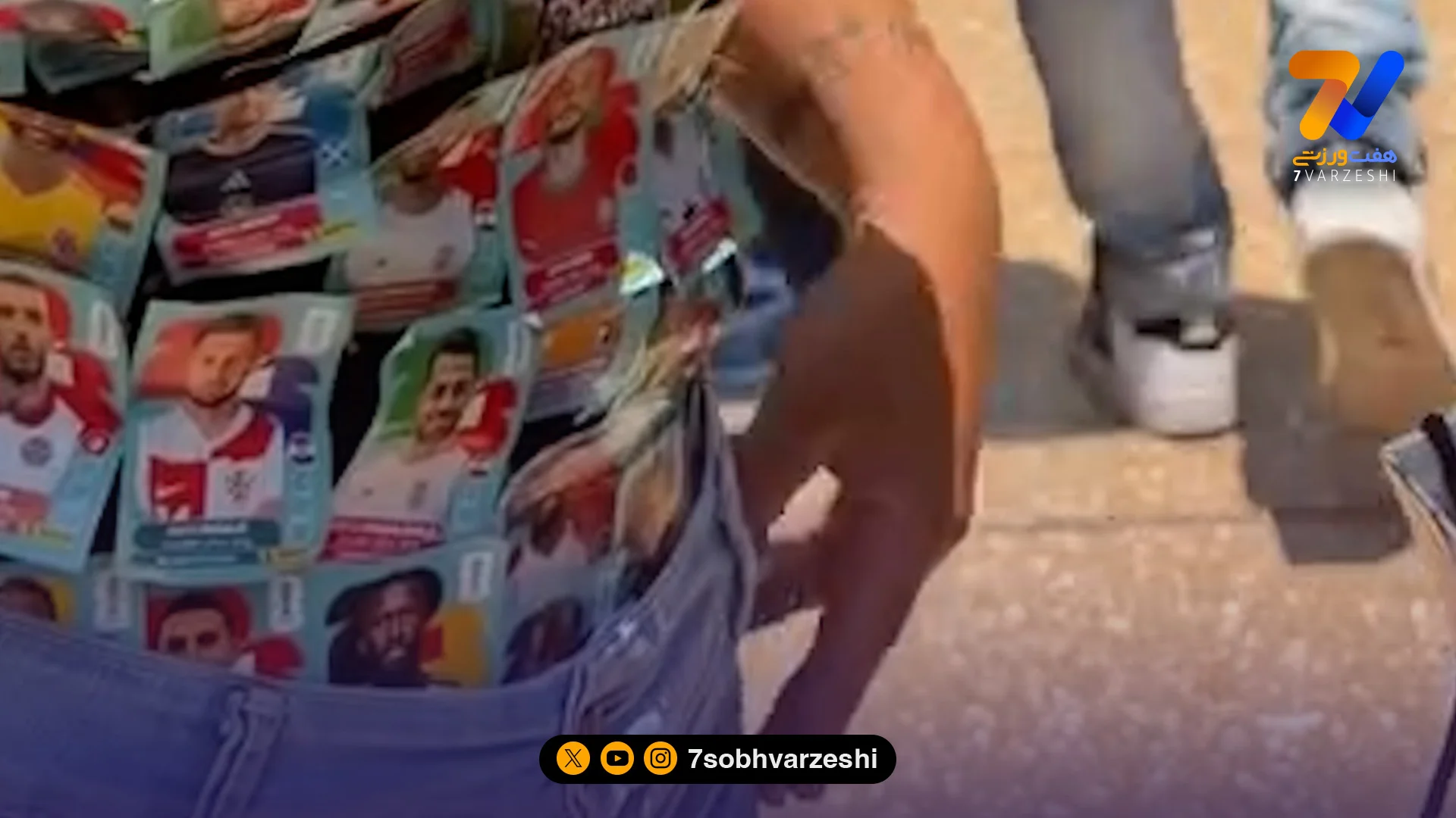 هوادار مکزیک