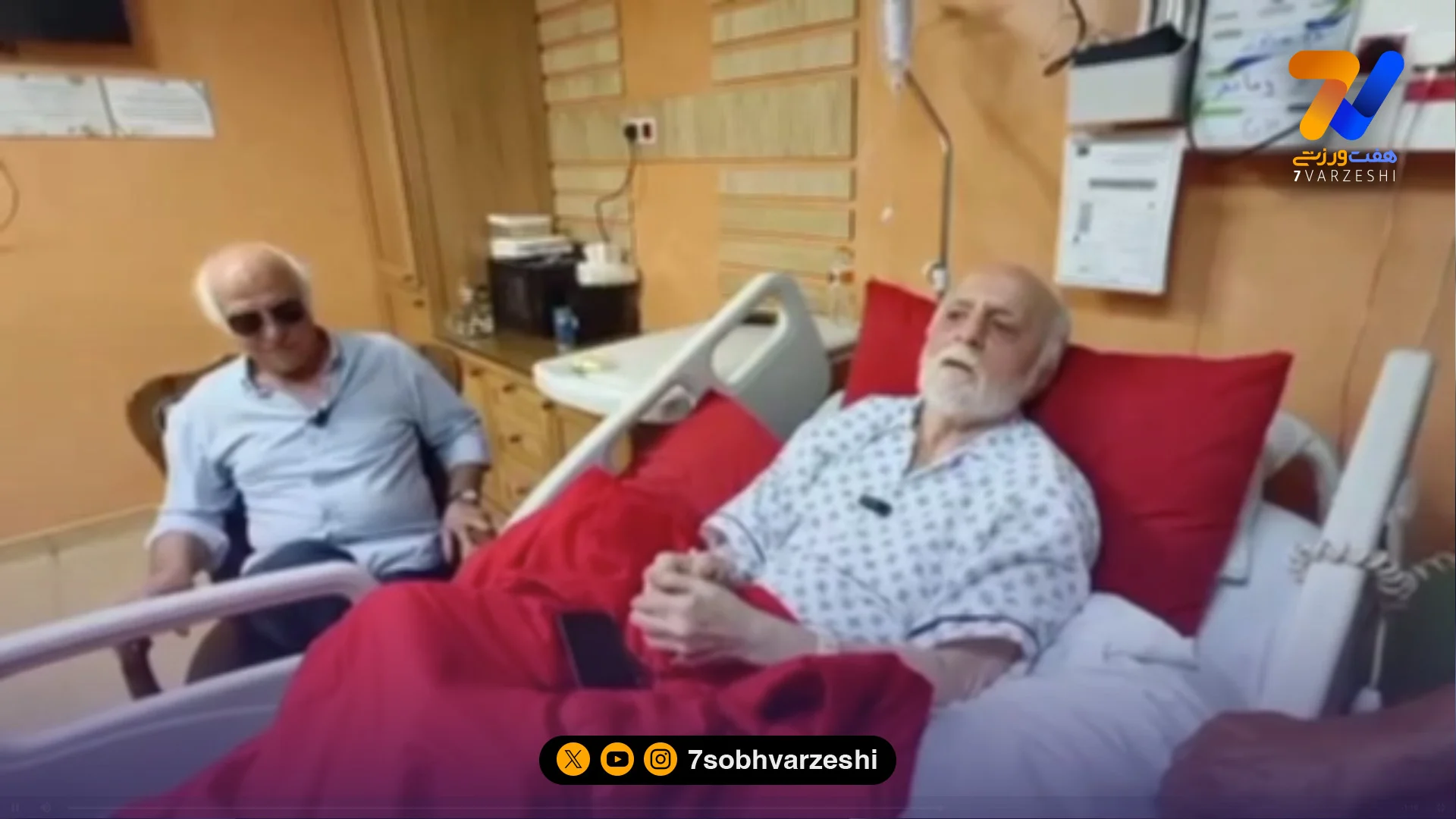 محمود خوردبین / نصرالله عبداللهی