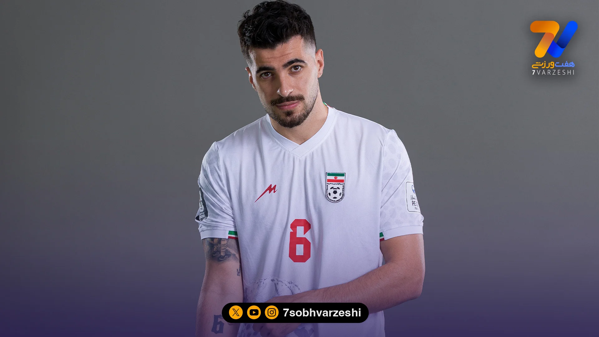 سعید عزت اللهی