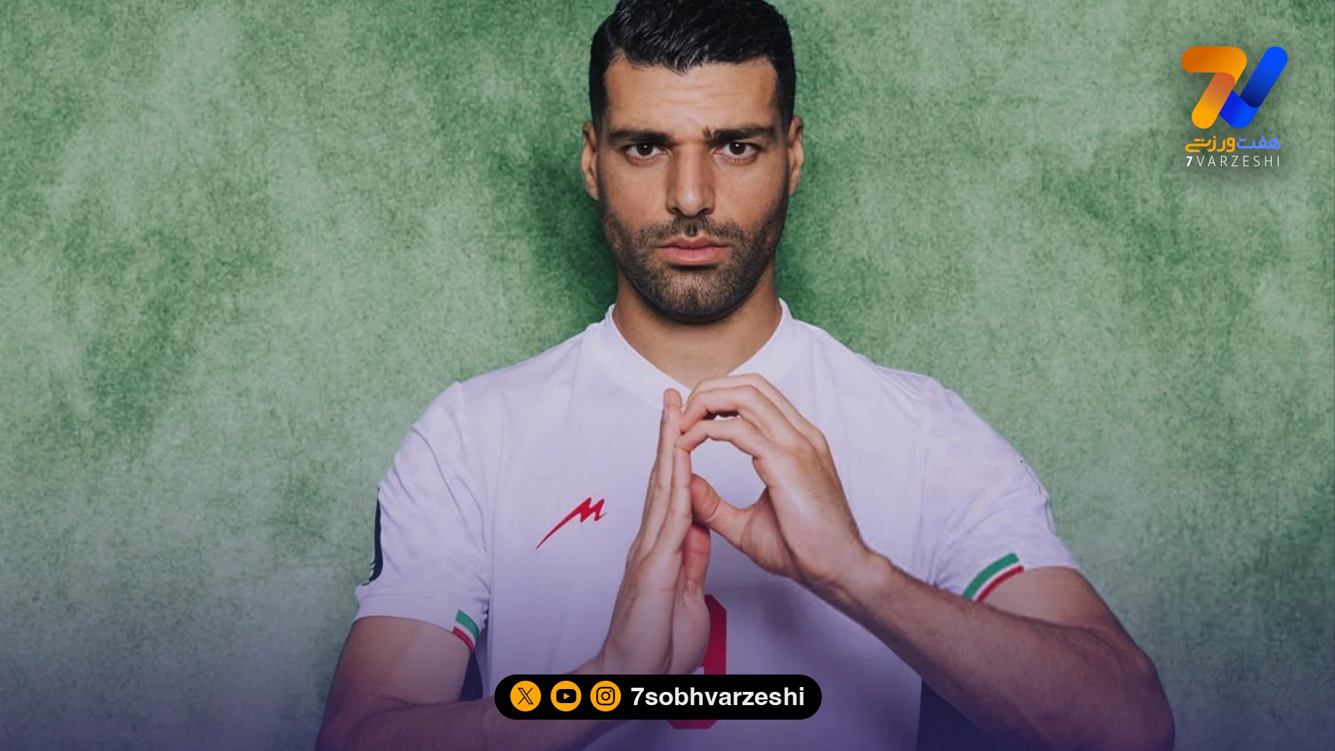 مهدی طارمی