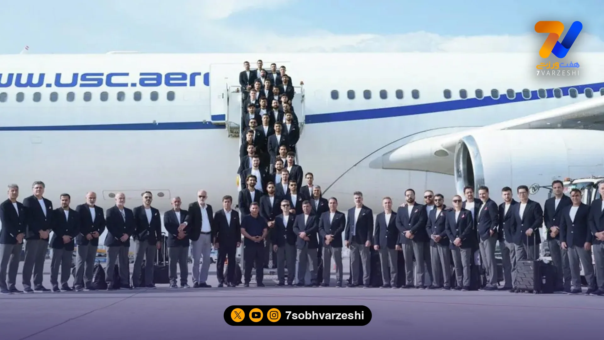 مجوز ویژه آمریکا برای سفر زودهنگام تیم ملی به سیاتل - جام‌جهانی