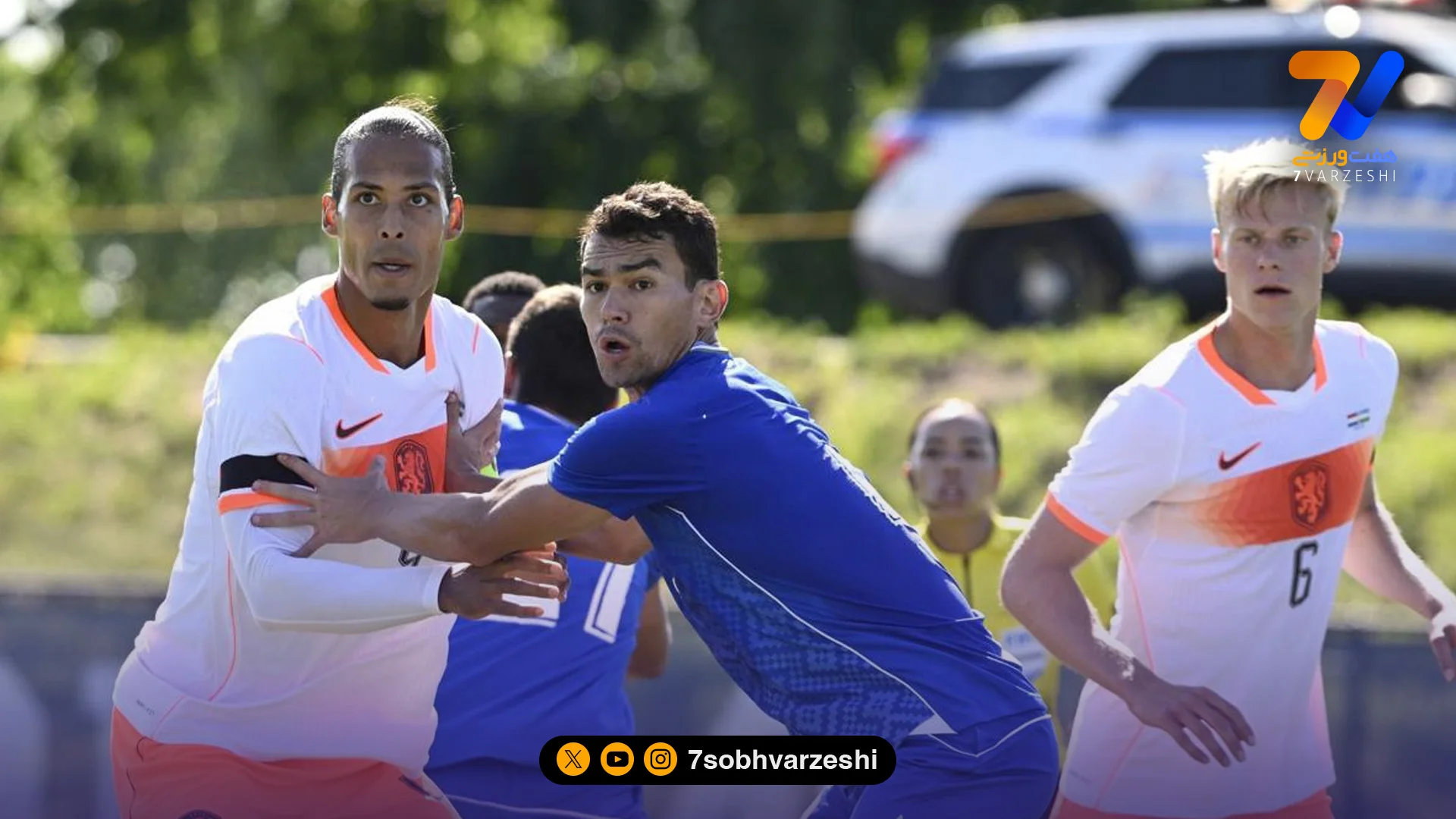 مدافع استقلال: بازی با هلند تجربه ارزشمندی برای ما بود - جام‌جهانی