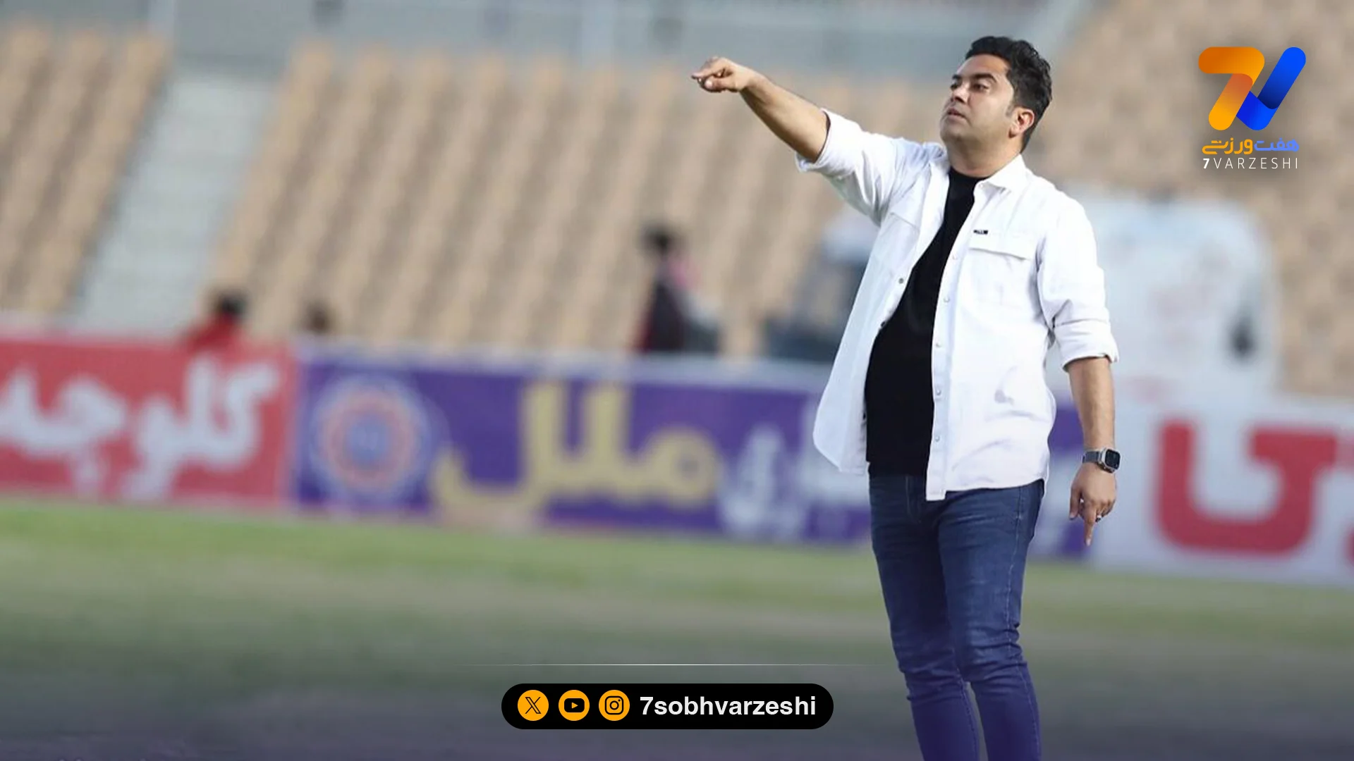 توافق چادرملو با سعید اخباری برای تمدید قرارداد - فوتبال
