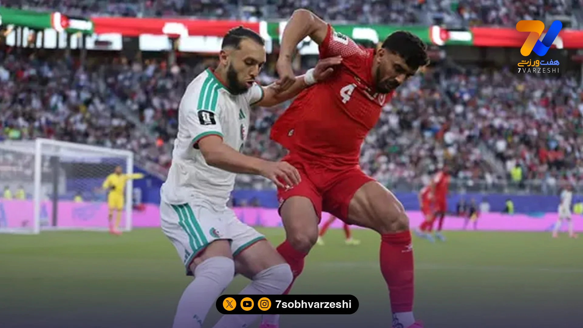الجزایر ۲ – اردن یک؛ کامبک دیدنی نماینده آفریقا - جام‌جهانی