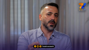 دستیار قلعه نویی: برادرم هنرپیشه است، با او همیشه قهر و دعوا دارم - جام‌جهانی