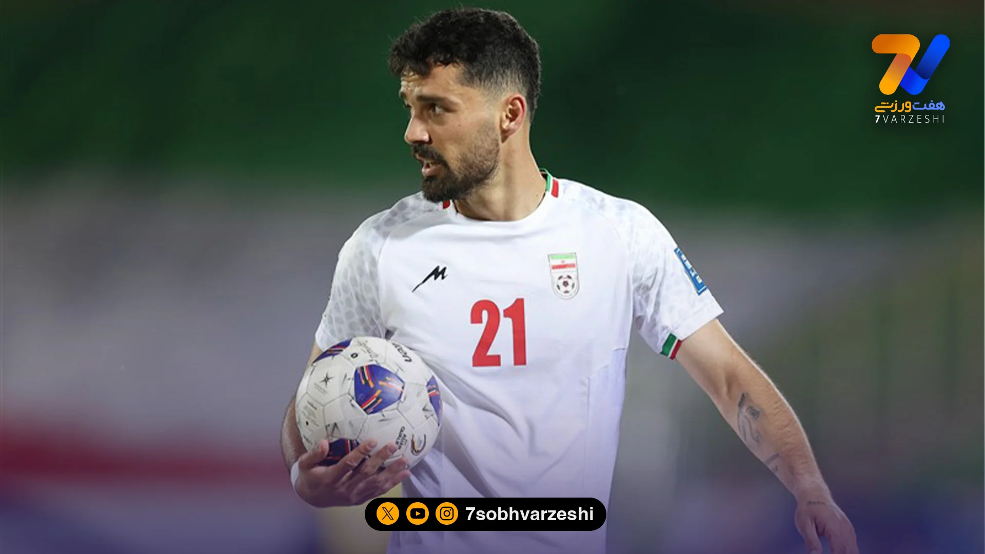 بدشانس ترین فوتبالیست تاریخ جام جهانی یک ایرانی است