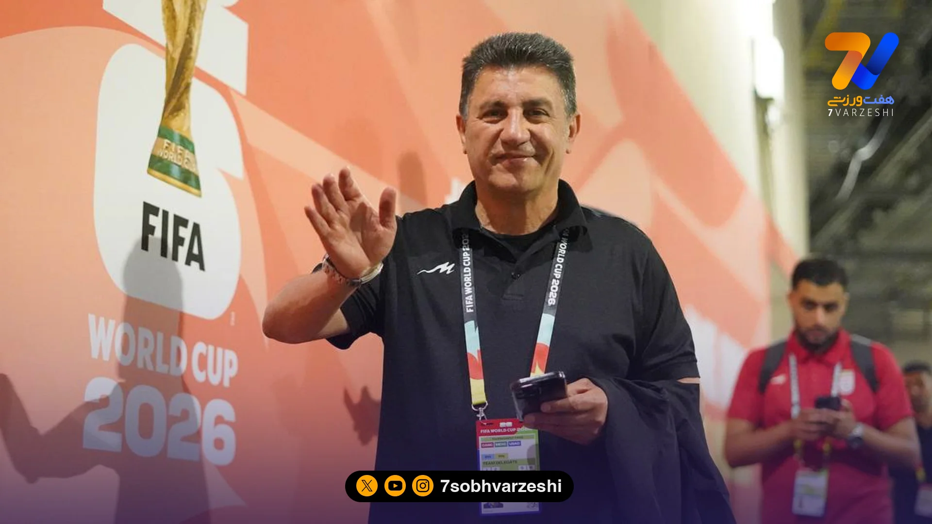 سورپرایز میزبان برای ایران؛ رختکن فول‌امکانات در سوفای آماده شد - جام‌جهانی
