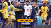 خلاصه بازی انگلیس 0 – 0 غنا |جام جهانی