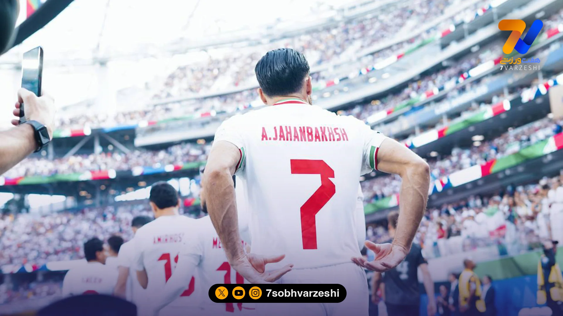 جاسوس انگلیسی اطلاعات تیم ملی را به نیوزلند داده بود - جام‌جهانی