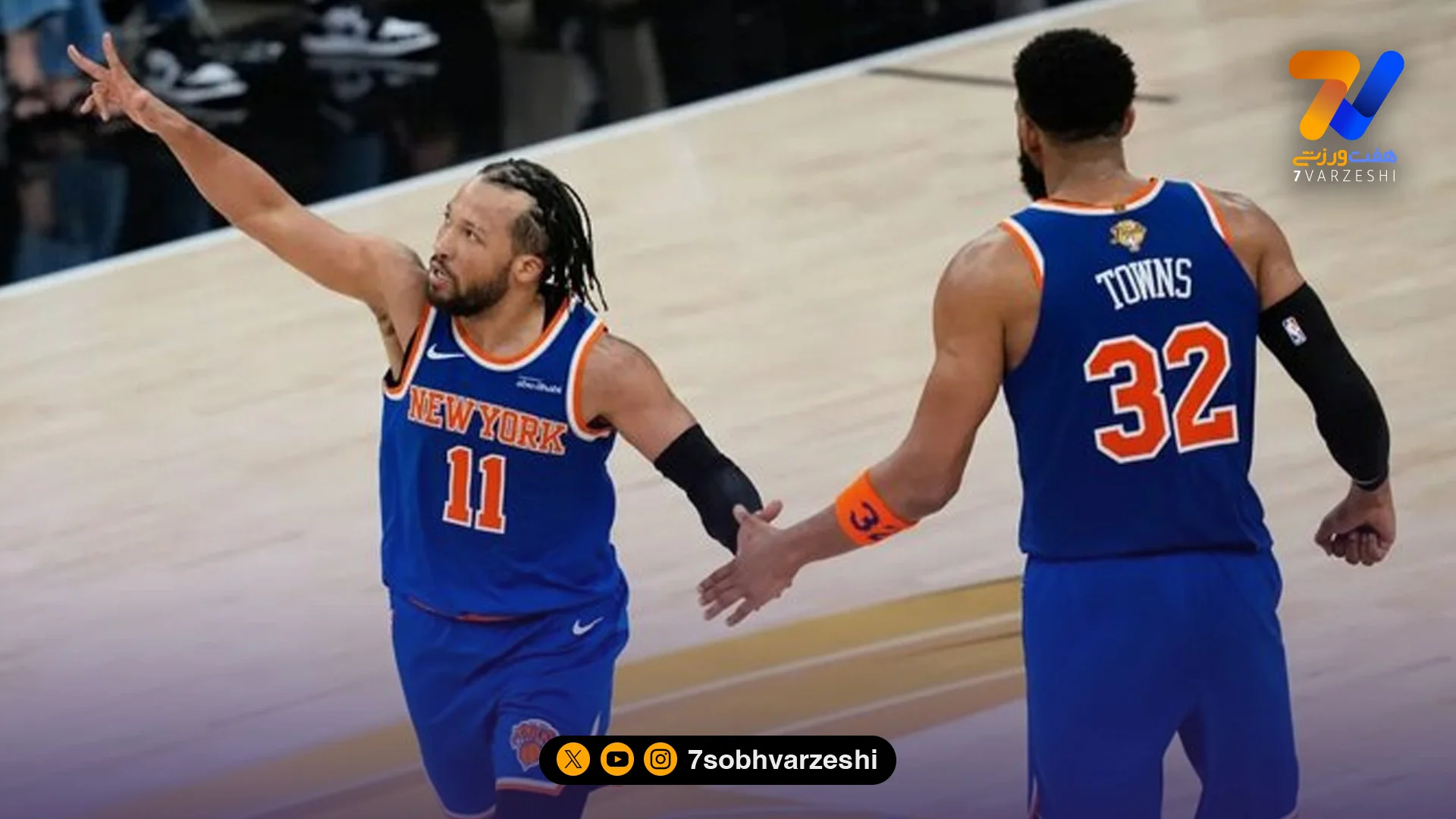نیکس پس از ۵۳ سال بر بام NBA ایستاد - بسکتبال