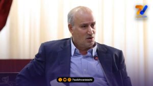 تهدید دوباره تاج به انصراف از جام جهانی!