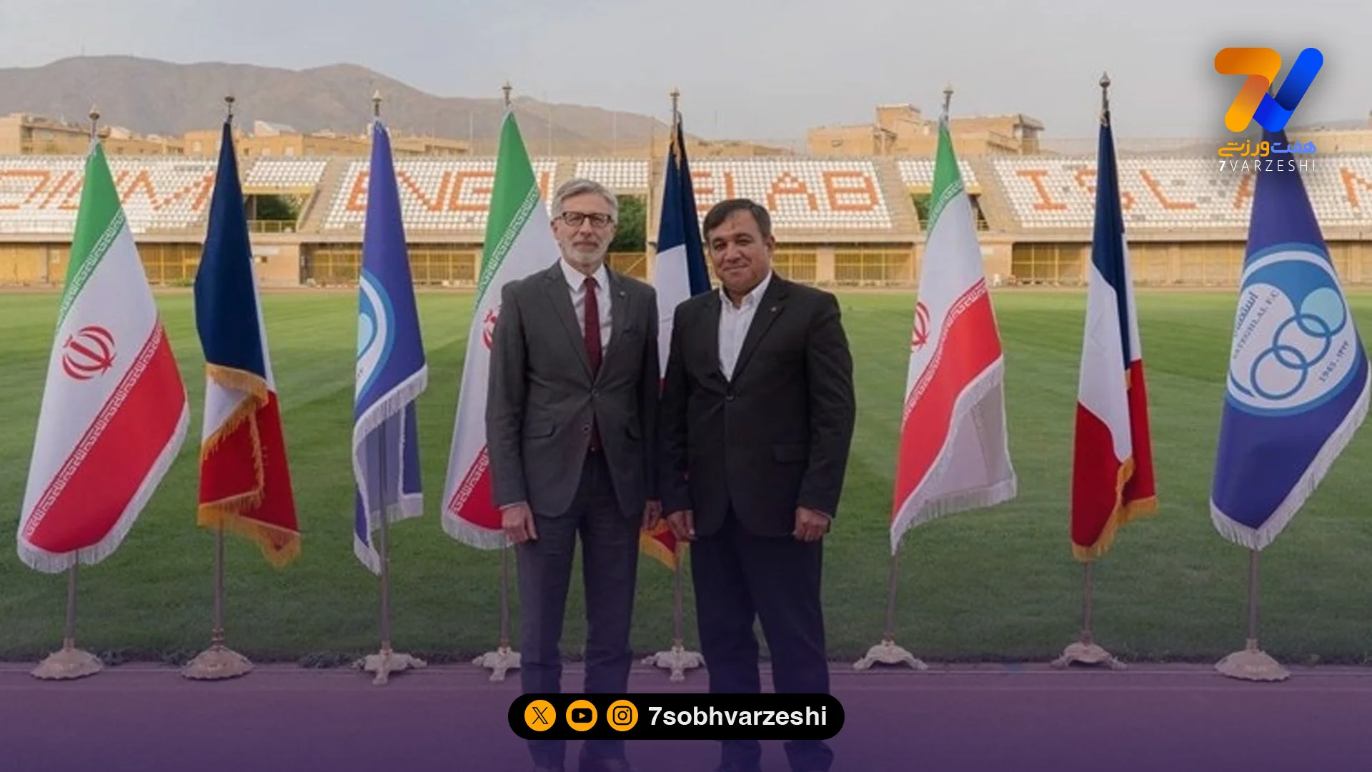 دیدار تاجرنیا با سفیر فرانسه - فوتبال