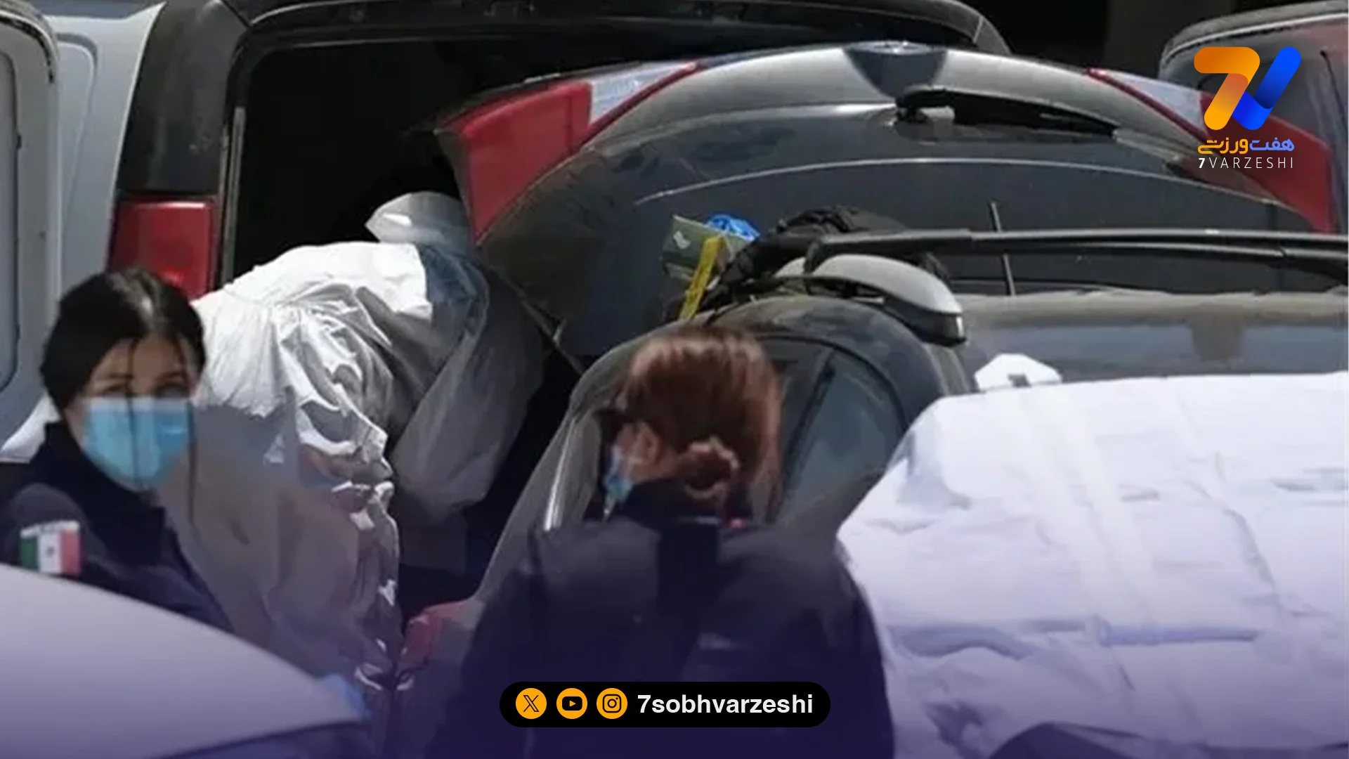 قتل در تیخوانا؛ ترس و وحشت در اردوی تیم ملی - جام‌جهانی