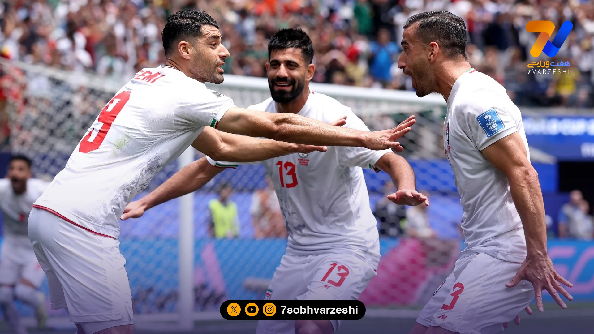 هت تریک بدشانسی ایران در جام جهانی - جام‌جهانی