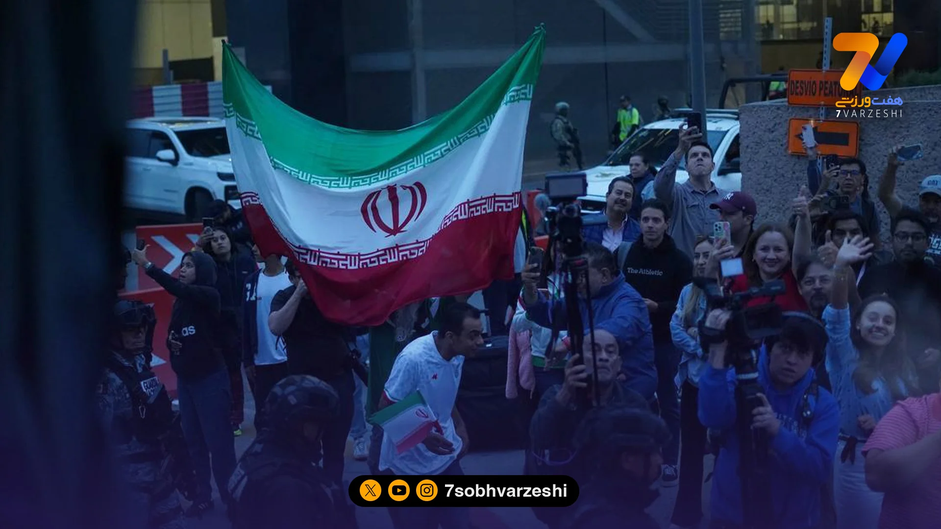 خوش‌آمدگویی ویژه به ملی‌پوشان؛ تیخوانا در تسخیر پرچم ایران - جام‌جهانی